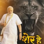Pathik Shah - @pathik_shahh2004 - Instagram