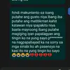 black talaga pati sa ml ah 😭? - @black.talaga.pati - TikTok