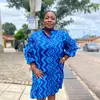 Nyamesa Yaa - @patienceagyare645 - TikTok