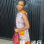 patience Agyare - @patience_agyare - Instagram