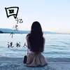 Patience Vaughan - @patience.vaughan - TikTok