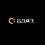 Oriental Auto-automobile exports-UAE - @patricecopeland92420 - Instagram