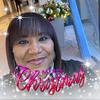 Patrice Webb - @carmpossible - TikTok