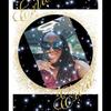 Patrice Yon - @iamyonique - TikTok