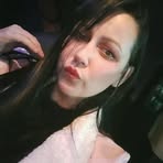 Patrícia Aguiar - Facebook