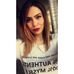 Patricia Bitner - Facebook