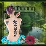 Patricia Brosseau - @patriciabrosseau - Instagram