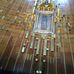 Norma Patricia Buenrostro Miranda - Facebook