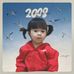 Patricia Chee - Facebook