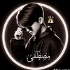 مصطفى العقابي - @patricia.considin - TikTok