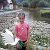 Patricia Duca - @patriciaduca1 - TikTok