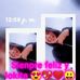 Patricia Ferrel - Facebook