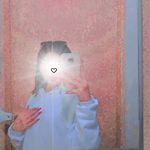 patricia Gardea - @gardepatricia79 - Instagram
