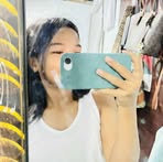 Patricia Gerona - Facebook