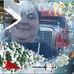 Patricia Guyer - Facebook
