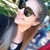 Patricia Hack da Sil - @patiihack - TikTok