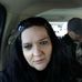 Patricia Persinger - Facebook