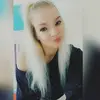 Patricia💕 - @reimerpatricia35 - TikTok