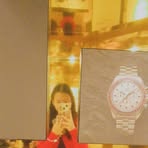 Patricia San - Facebook