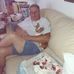 Patricia Secor - Facebook