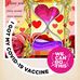 Patricia Vibbert - Facebook