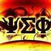 Patrick Aquino - Facebook