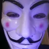 game master Kind original - @patrick_071_brill - TikTok