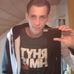 Patrick Butz - Facebook
