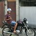 Patrick Cardoso - Facebook