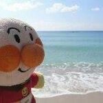 Patrick Chiang - @patrickhschiang - Instagram