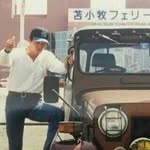 Patrick Chow - @rongningcai2 - Instagram