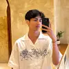 patrick🍟 - @patrickchristian_ - TikTok