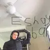 Patrickisclappin - @patrickisclappin - TikTok