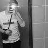 Patrick Clausen - @patrickjessen1 - TikTok