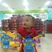 Patrick Concepcion - Facebook