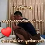 Patrick Cross - Facebook