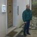 Patrick D'Amico - Facebook