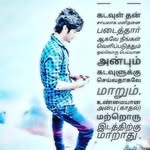 patrickdinesh_001 - @dinesh_mass__001 - Instagram