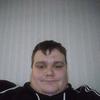 Sean-Paul Patrick Do - @seanpaulpatrickdonnan - TikTok