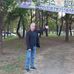 Patrick Egan - Facebook
