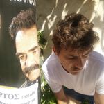 Patrick Geiger - @patljuchte - Instagram