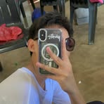 Patrick Araneta Gregorio - Facebook