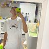 Patrickguerraa - @patrickguerraa - TikTok