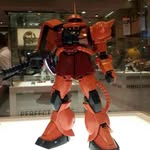 @patrick_gundam - @patrick_ms_gundam - Instagram