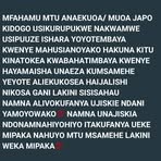 Haifah Patrick - Facebook