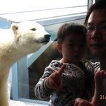 Patrick Haung - @patrick.haung.9 - Instagram