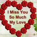 Patrick January - Facebook