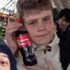 patrick joyce - @patrickjoyce7788 - TikTok