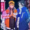 Patrick Juarez - @narutoandsasuke19 - TikTok