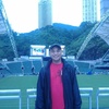 Patrick Kem - @2157358052 - TikTok